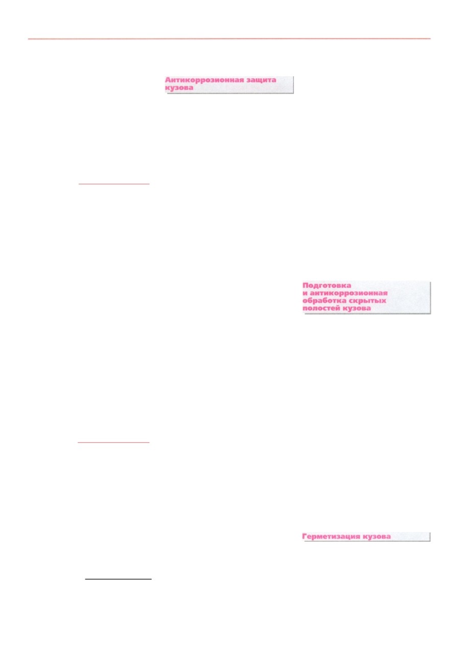 background imagepx;